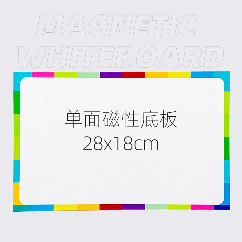 Magnetic Large Base Plate 11.2x32cm Pink