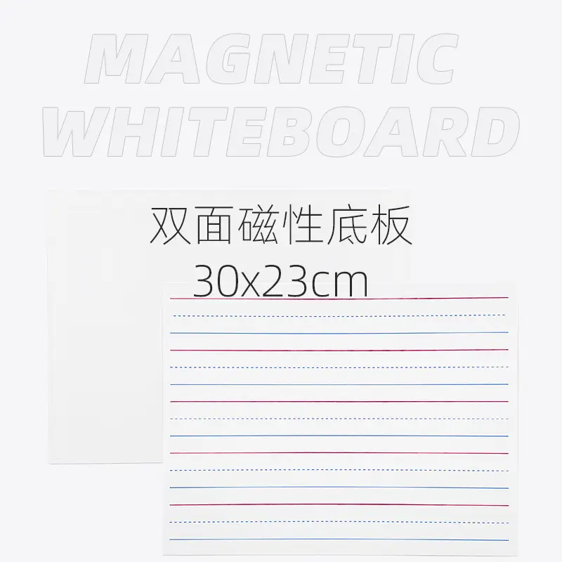 Magnetic Large Base Plate 11.2x32cm Pink