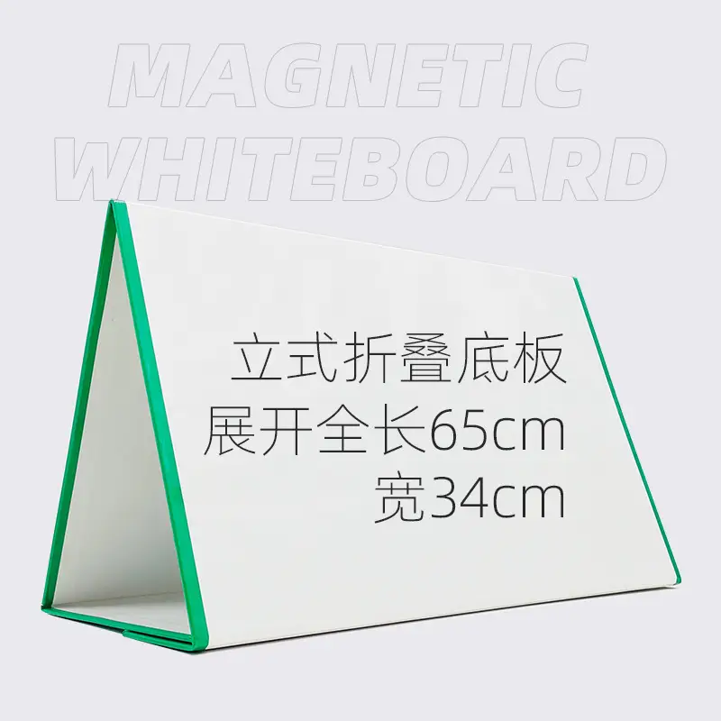 Magnetic Large Base Plate 11.2x32cm Pink