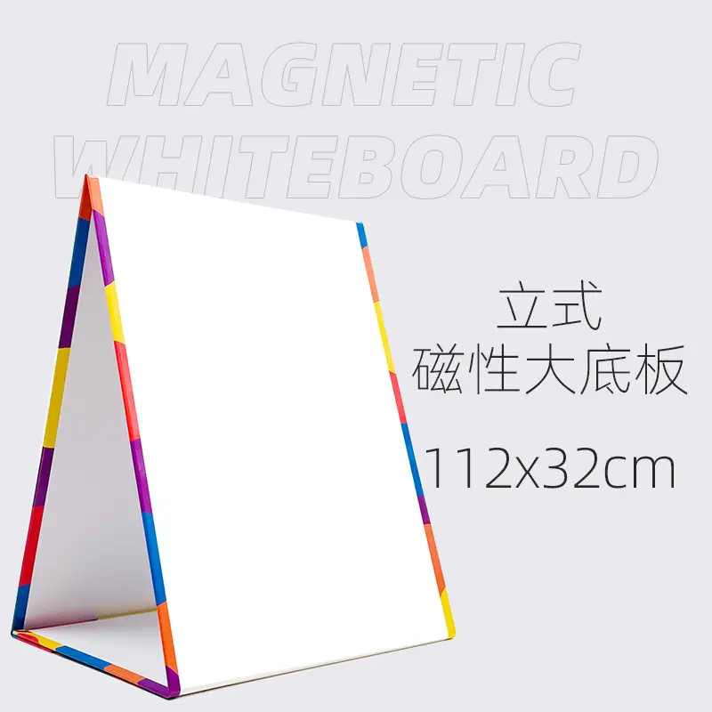 Magnetic Large Base Plate 11.2x32cm Pink
