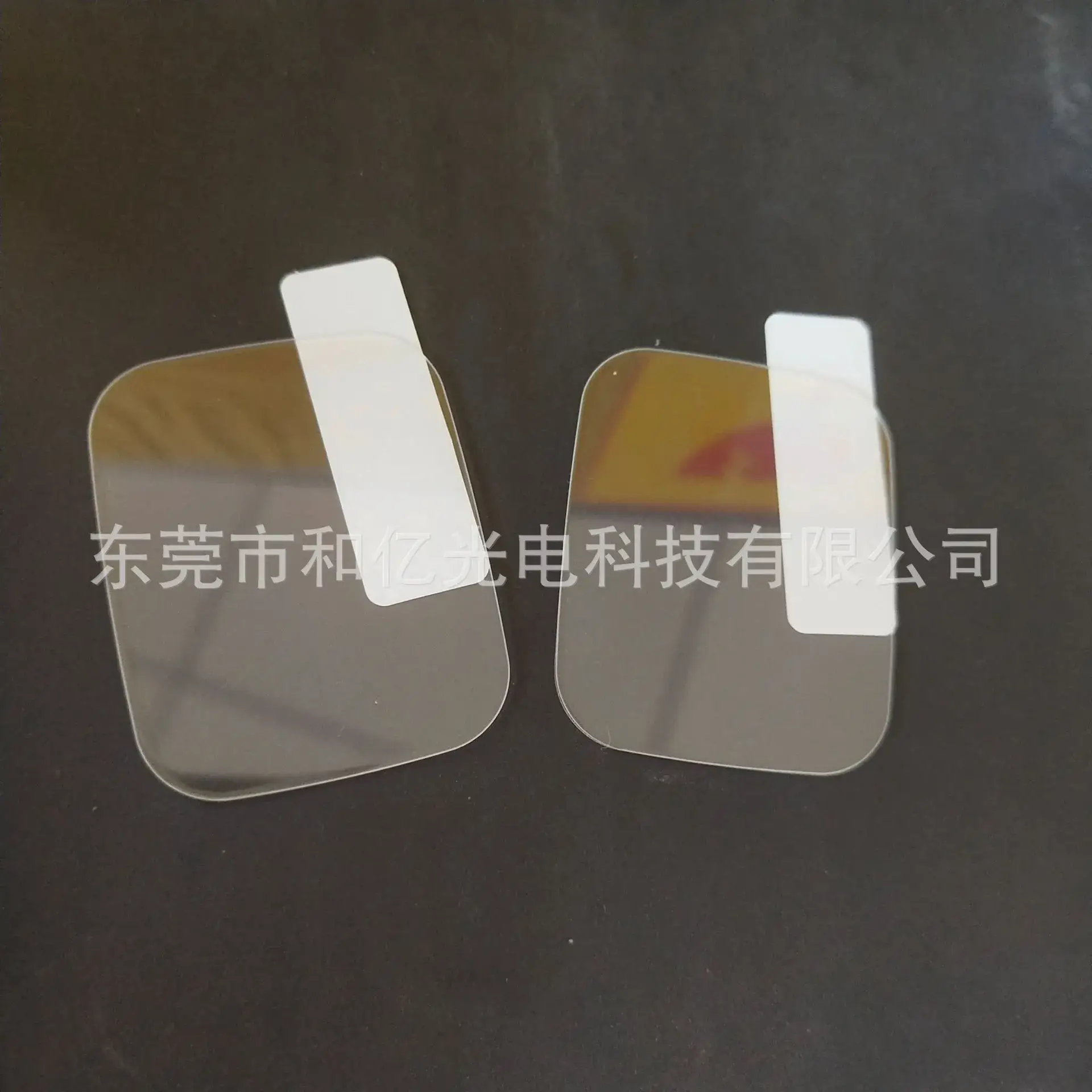 undefined