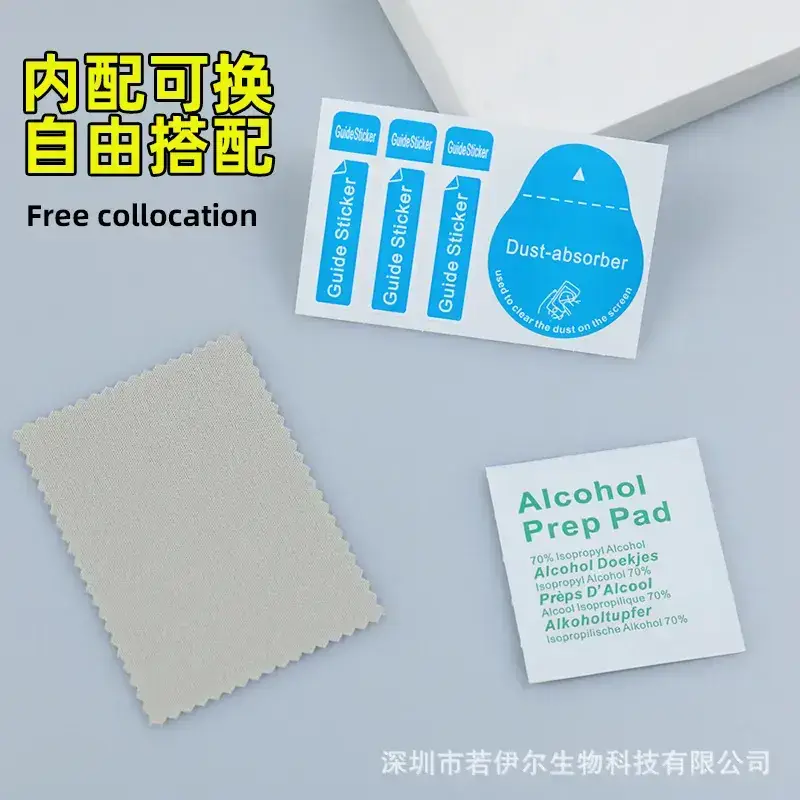 Tempered Film Mobile Phone Film Cleaning Kit - Image 3