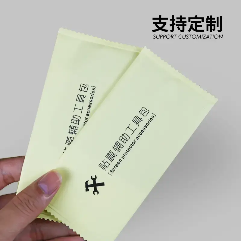 Tempered Film Mobile Phone Film Cleaning Kit — feature 10