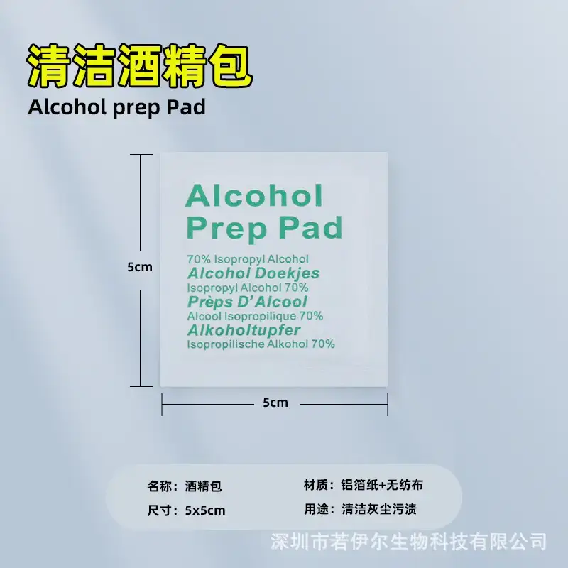 Tempered Film Mobile Phone Film Cleaning Kit — feature 3