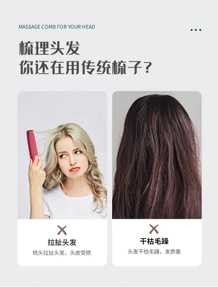 黑檀木_02.jpg