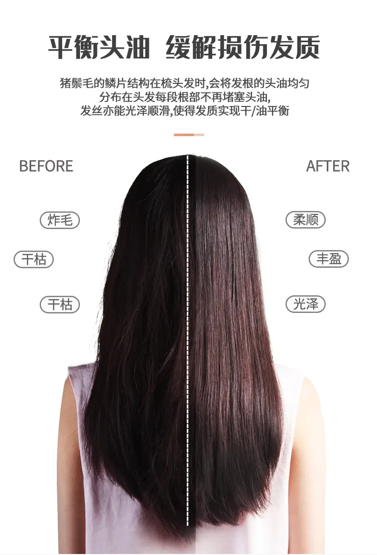 黑檀木_03.jpg