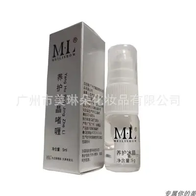 Korean Semi-Permanent Eye Makeup Repair Essence - Image 10