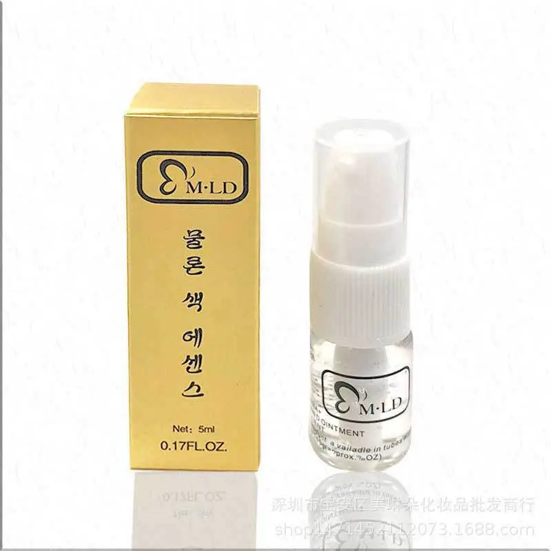 Korean Semi-Permanent Eye Makeup Repair Essence - Image 3