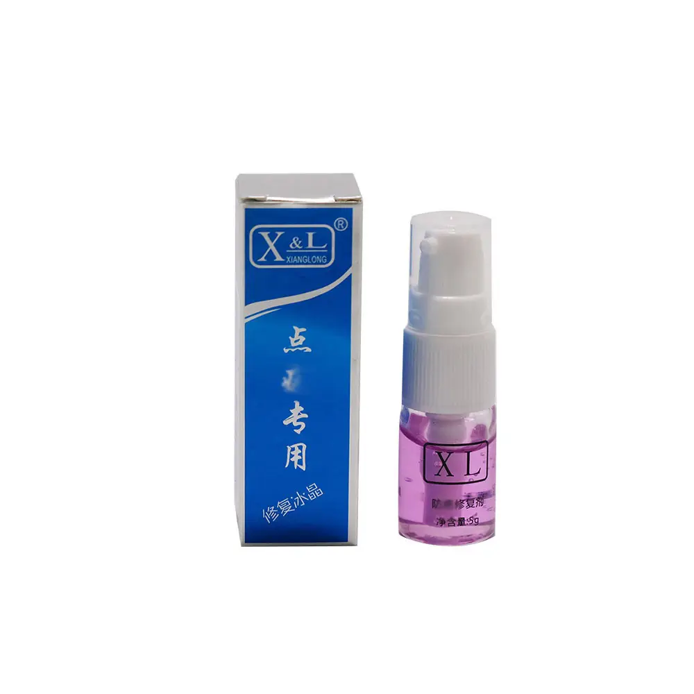 Korean Semi-Permanent Eye Makeup Repair Essence - Image 8