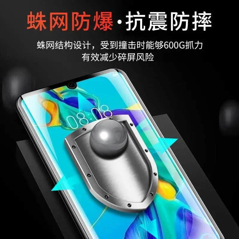 Hydrogel Screen Protector King Kong Film Huawei P40pro - Image 4