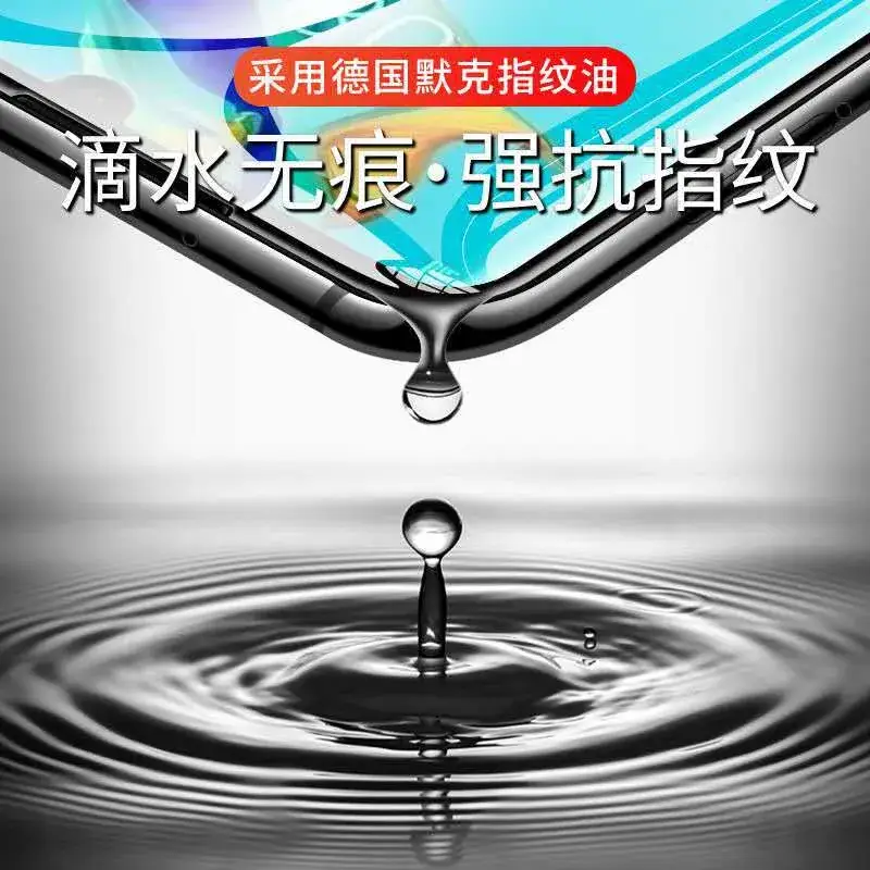 Hydrogel Screen Protector King Kong Film Huawei P40pro - Image 6