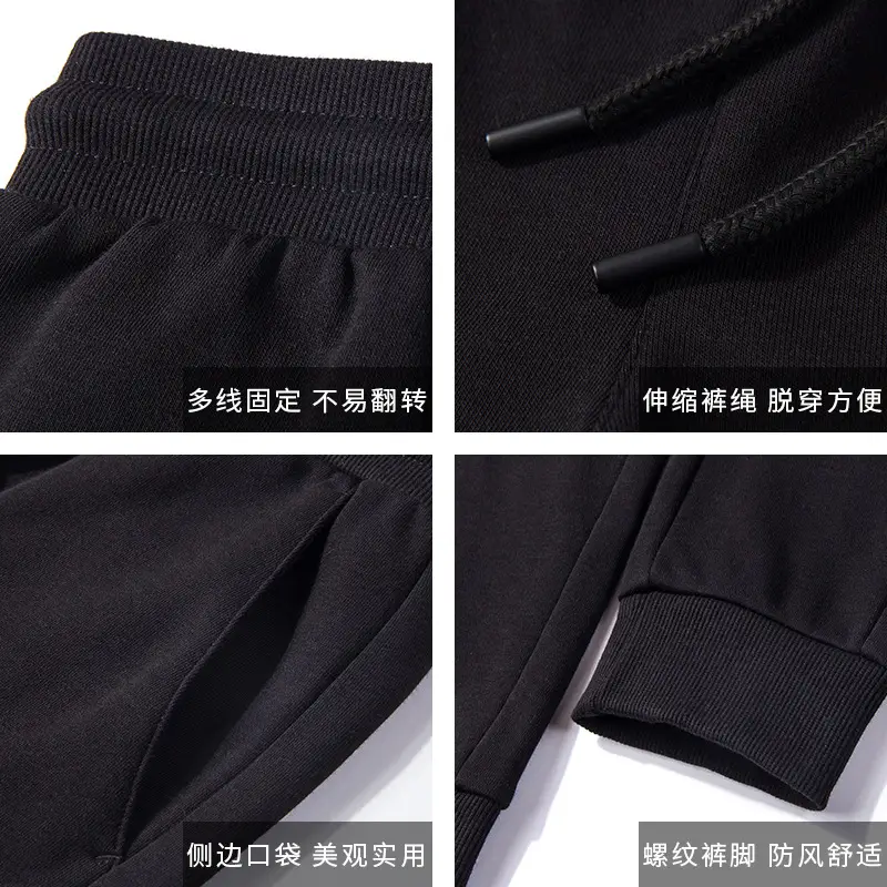 Men Grey Sweatpants Casual Loose Harem Leggings - Image 6