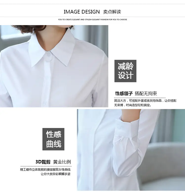 Women's Long Sleeve Professional Shirt White Blue Spring Autumn Korean Style — feature 18