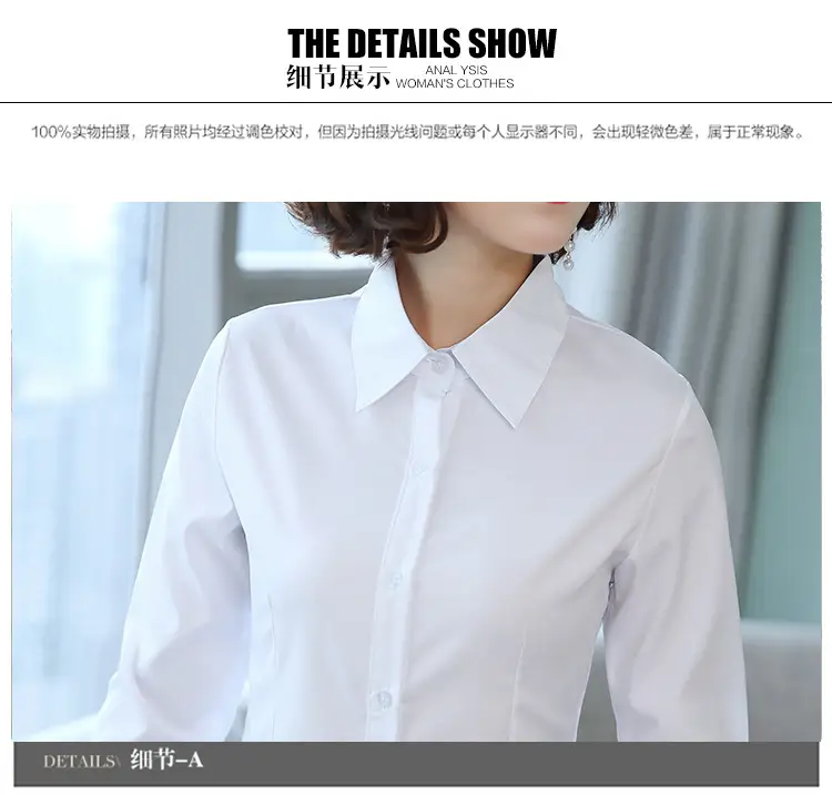 Women's Long Sleeve Professional Shirt White Blue Spring Autumn Korean Style — feature 21