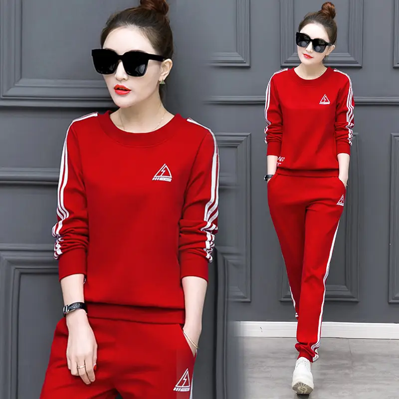 Korean Women's Long Sleeve Track Suit Navy Yellow