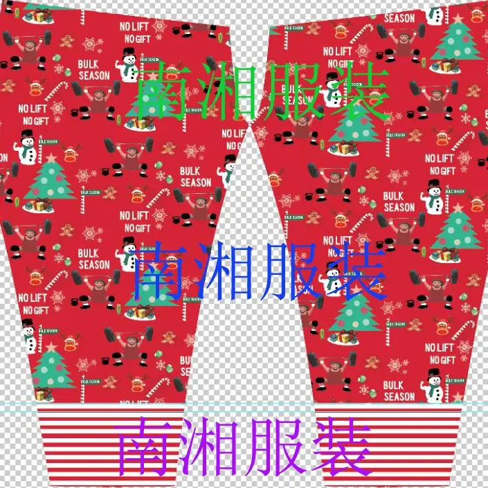 2018 Christmas Printed Sports Pants Red Green Striped - Image 11
