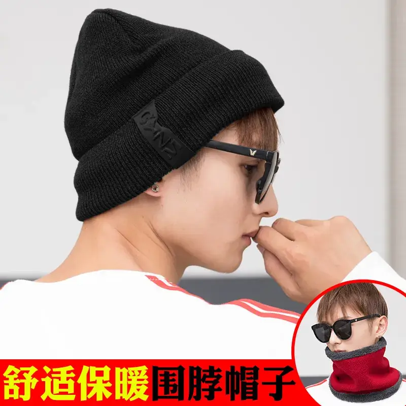 Men Wool Fleece Lined Winter Hat with Fleece Toe Cap - Image 19