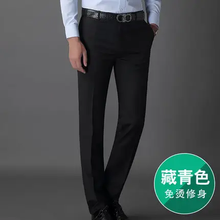 Men's Black Slim Fit Western Pants Autumn