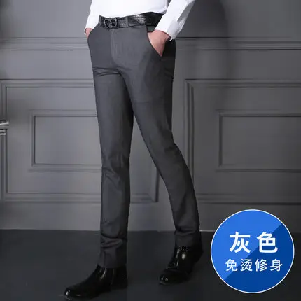 Men's Black Slim Fit Western Pants Autumn