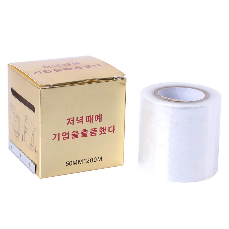 Eyelash Removal Cling Film 50mm 200m Boxed