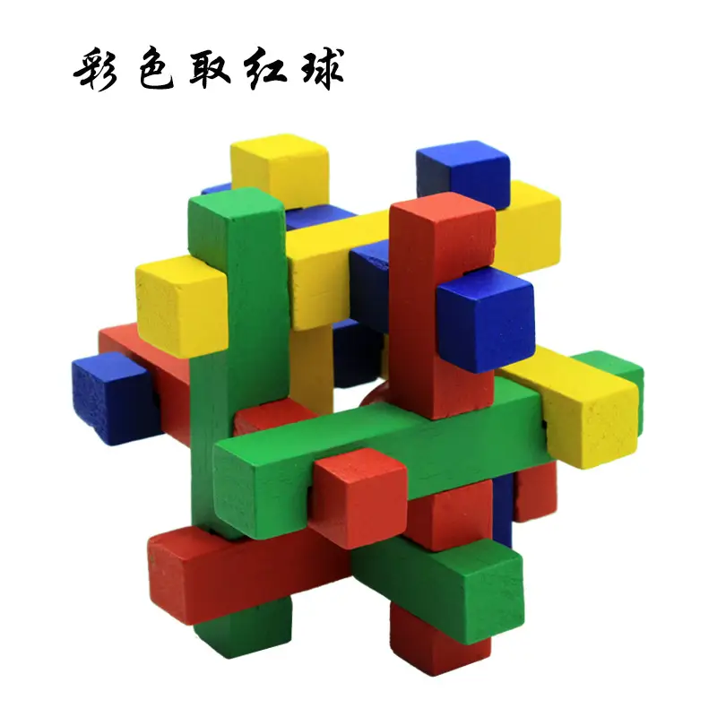 Wooden Kong Ming Lock Toy Set for Kids - Image 100