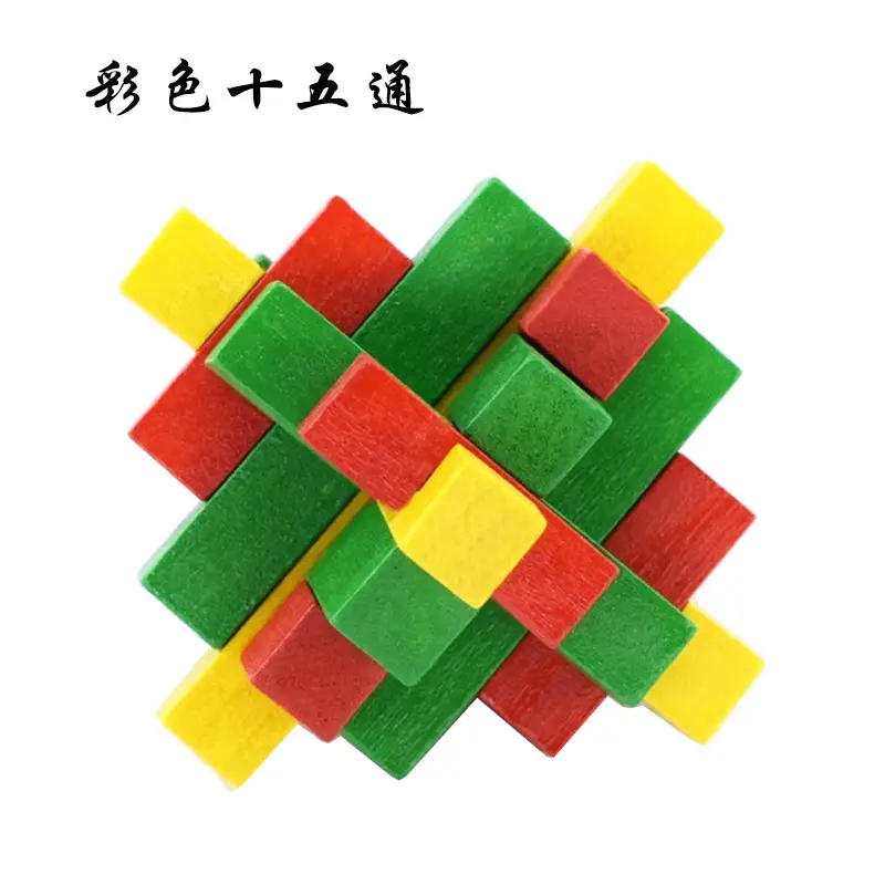 Wooden Kong Ming Lock Toy Set for Kids - Image 101