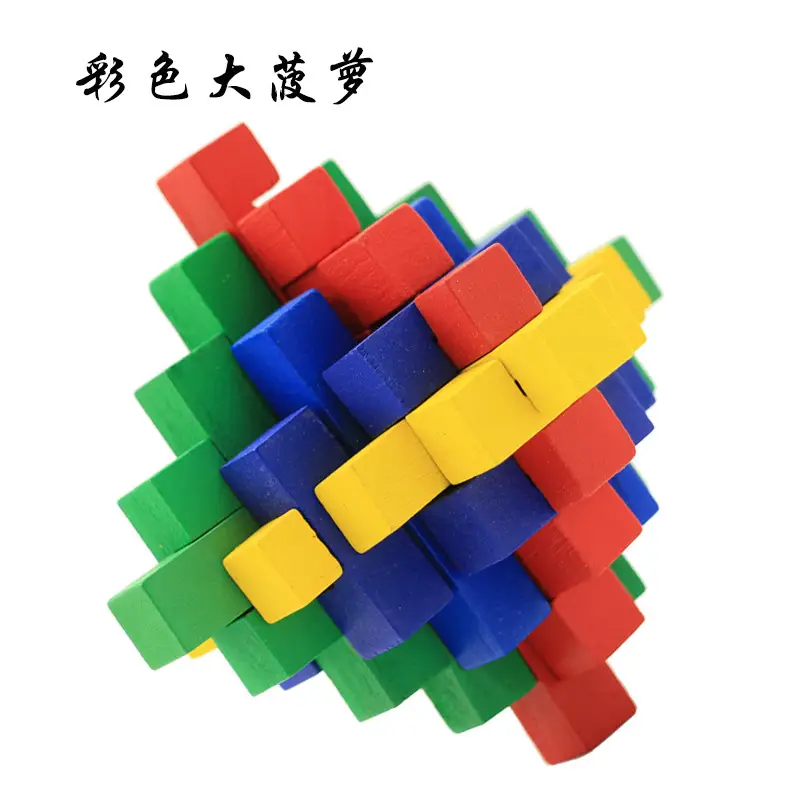 Wooden Kong Ming Lock Toy Set for Kids - Image 102