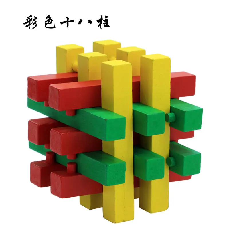 Wooden Kong Ming Lock Toy Set for Kids - Image 103