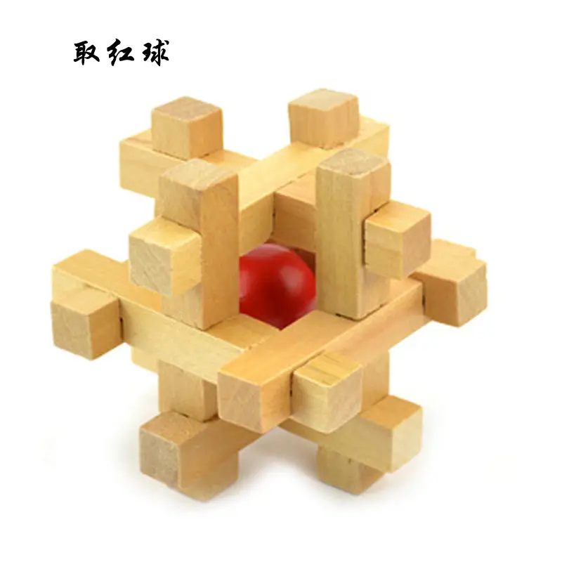 Wooden Kong Ming Lock Toy Set for Kids - Image 11