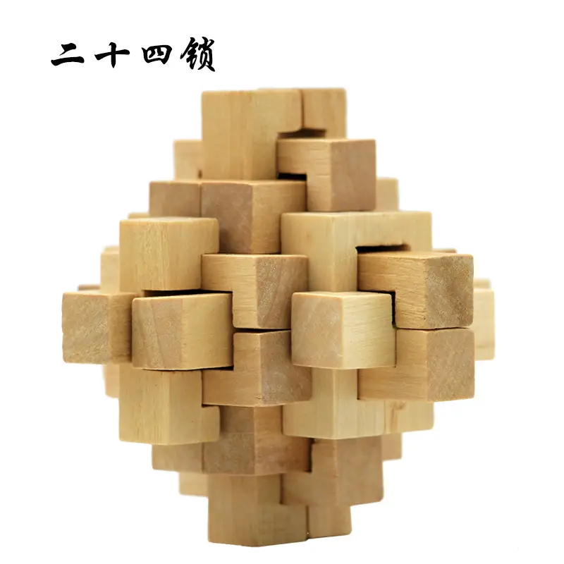 Wooden Kong Ming Lock Toy Set for Kids - Image 13