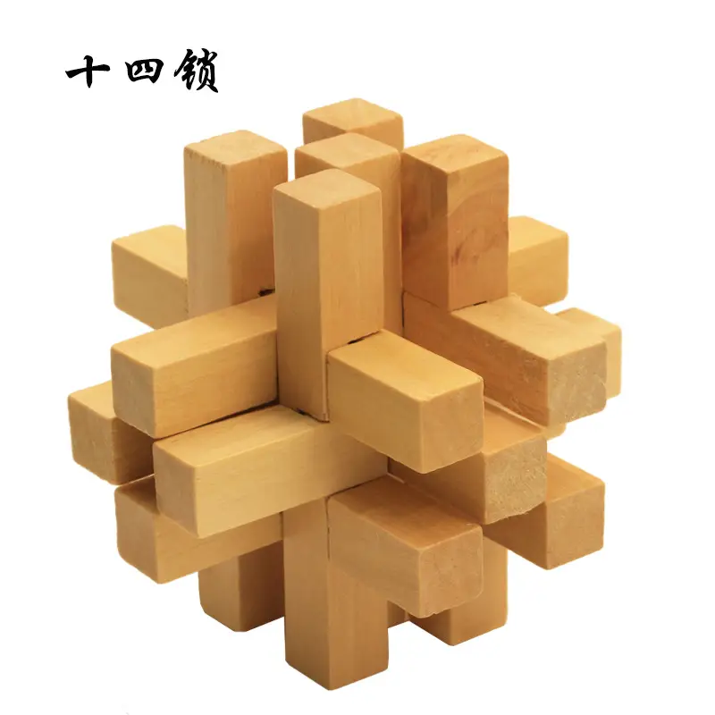 Wooden Kong Ming Lock Toy Set for Kids - Image 16