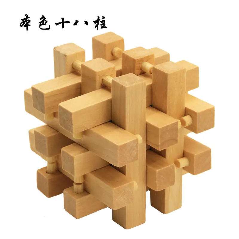 Wooden Kong Ming Lock Toy Set for Kids - Image 18