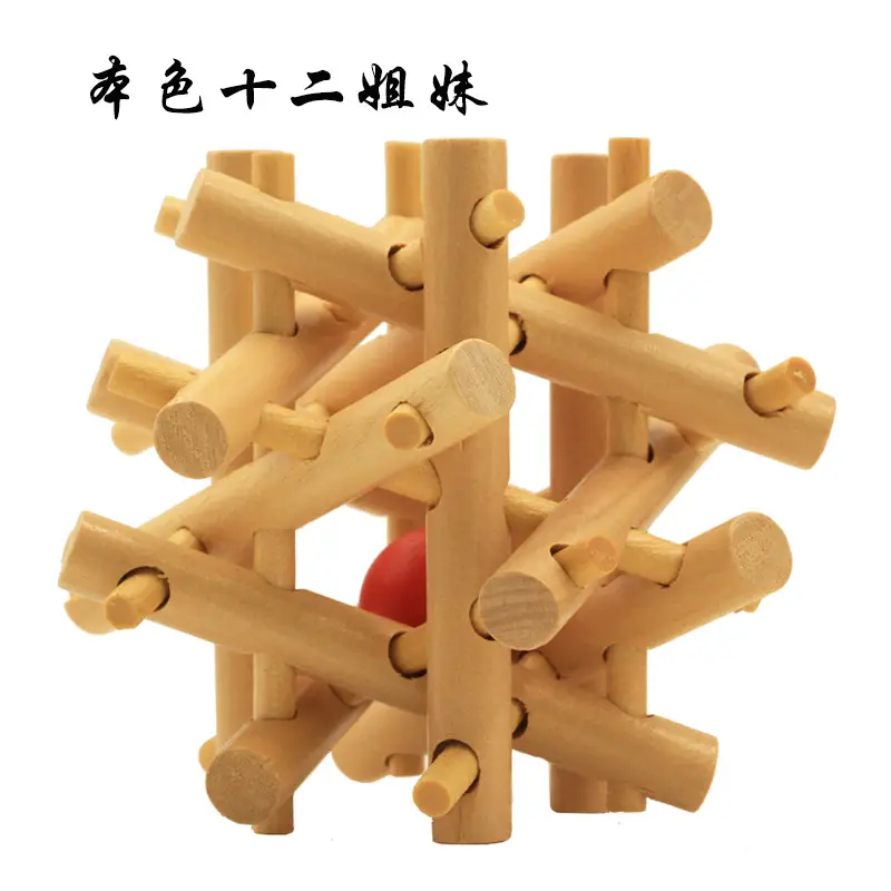 Wooden Kong Ming Lock Toy Set for Kids - Image 19