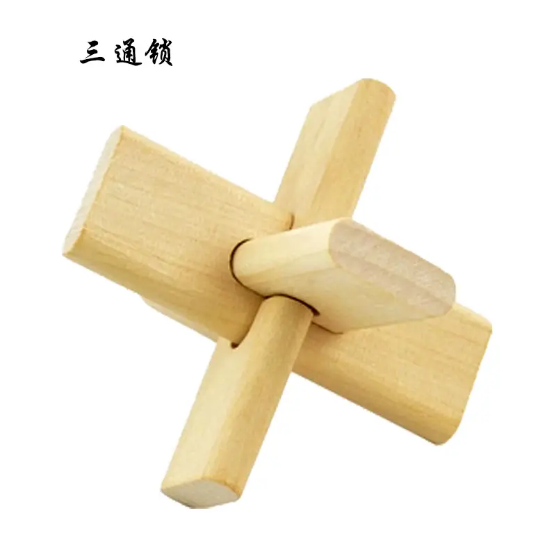 Wooden Kong Ming Lock Toy Set for Kids - Image 2