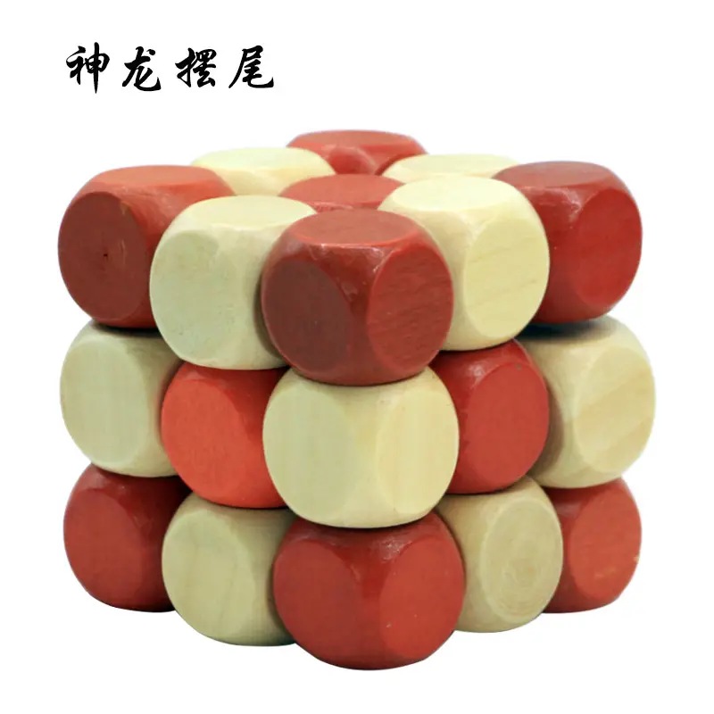 Wooden Kong Ming Lock Toy Set for Kids - Image 23
