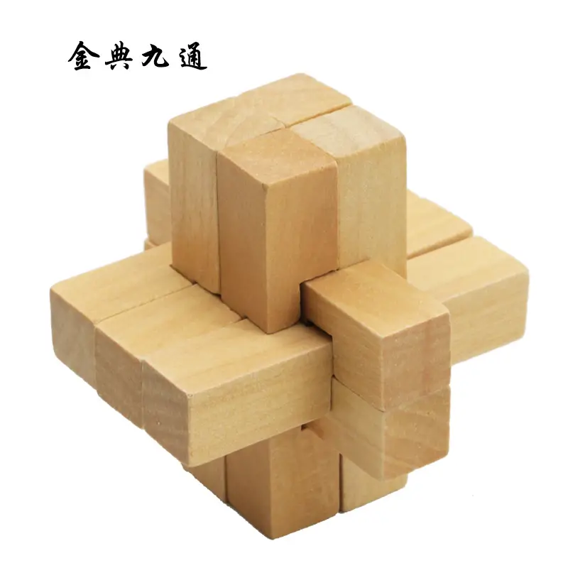 Wooden Kong Ming Lock Toy Set for Kids - Image 25