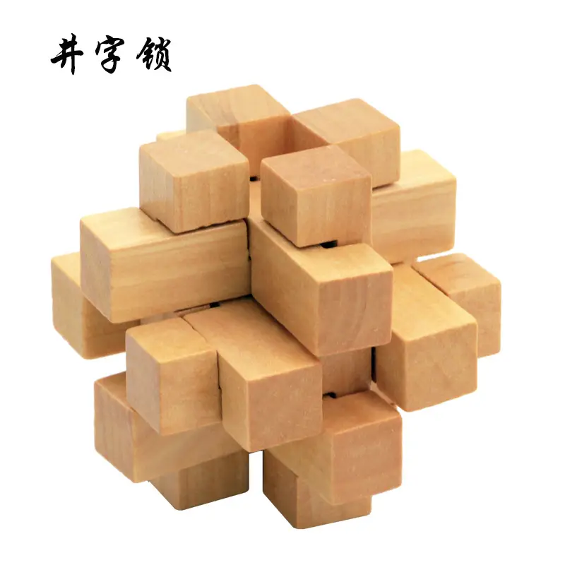 Wooden Kong Ming Lock Toy Set for Kids - Image 26