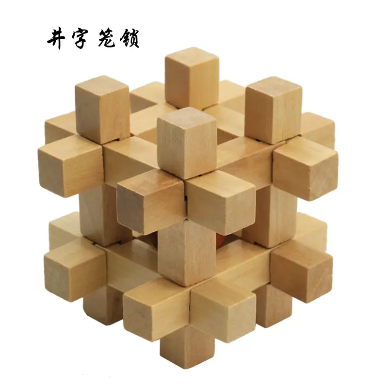 Wooden Kong Ming Lock Toy Set for Kids - Image 27