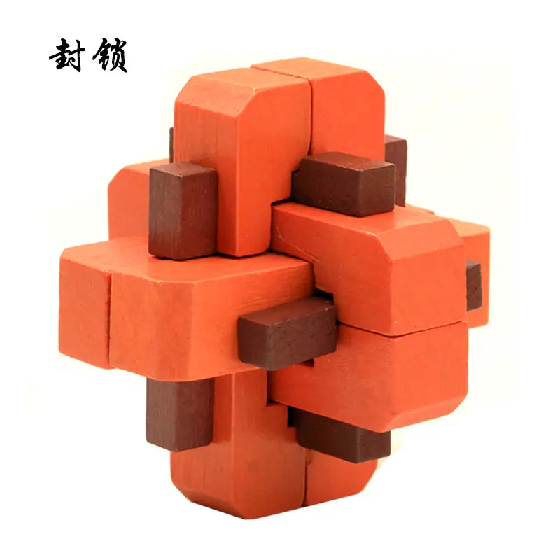 Wooden Kong Ming Lock Toy Set for Kids - Image 29