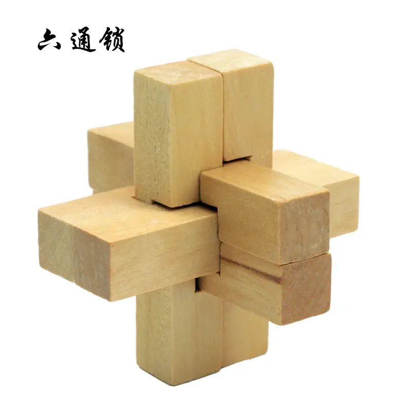 Wooden Kong Ming Lock Toy Set for Kids - Image 3