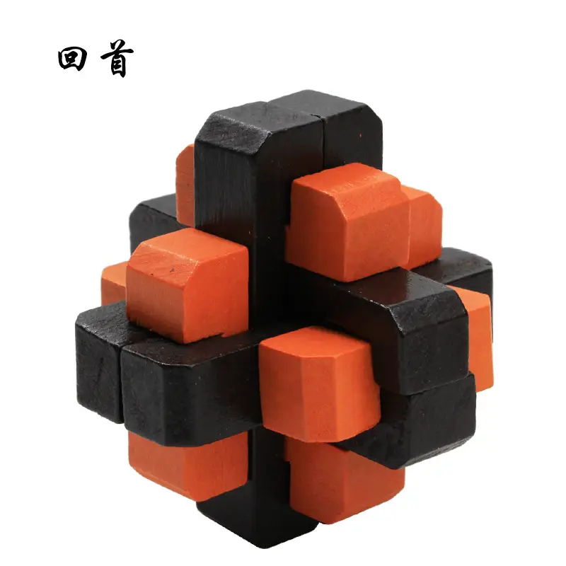 Wooden Kong Ming Lock Toy Set for Kids - Image 30