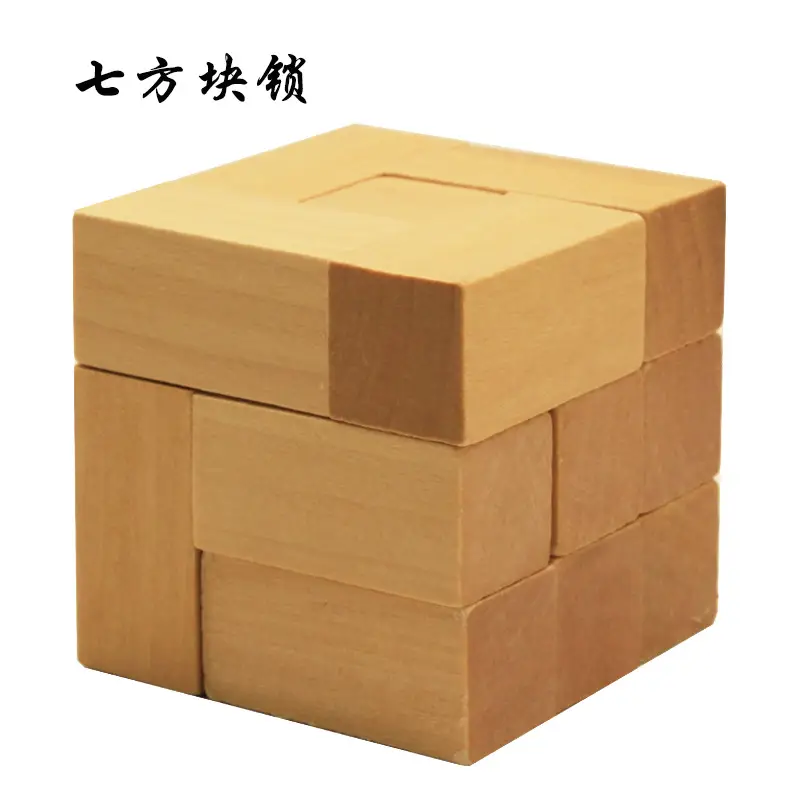 Wooden Kong Ming Lock Toy Set for Kids - Image 31