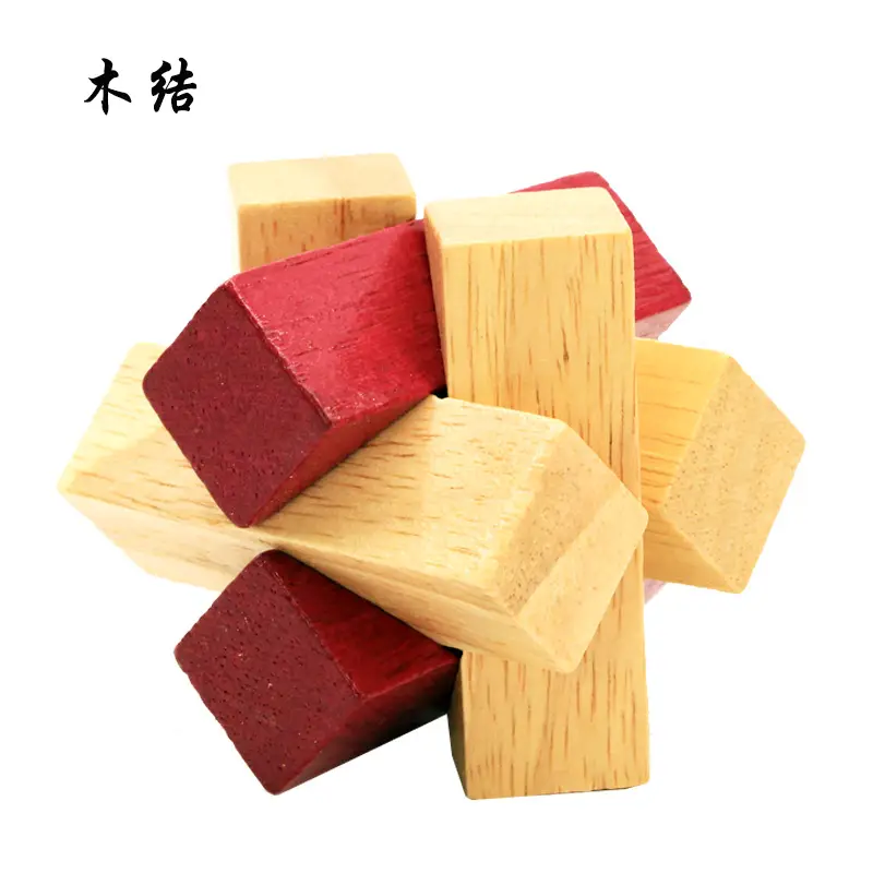 Wooden Kong Ming Lock Toy Set for Kids - Image 34