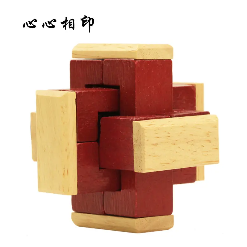 Wooden Kong Ming Lock Toy Set for Kids - Image 35