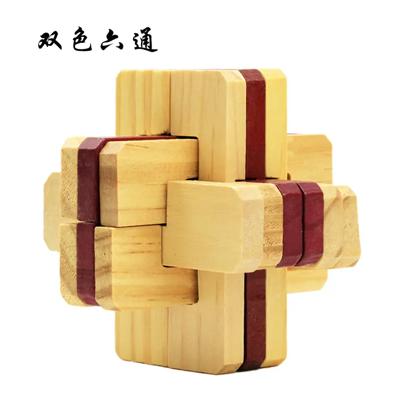 Wooden Kong Ming Lock Toy Set for Kids - Image 38