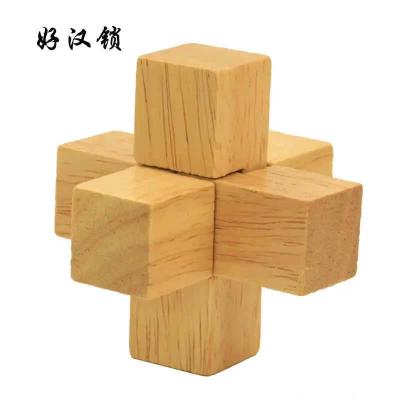Wooden Kong Ming Lock Toy Set for Kids - Image 4