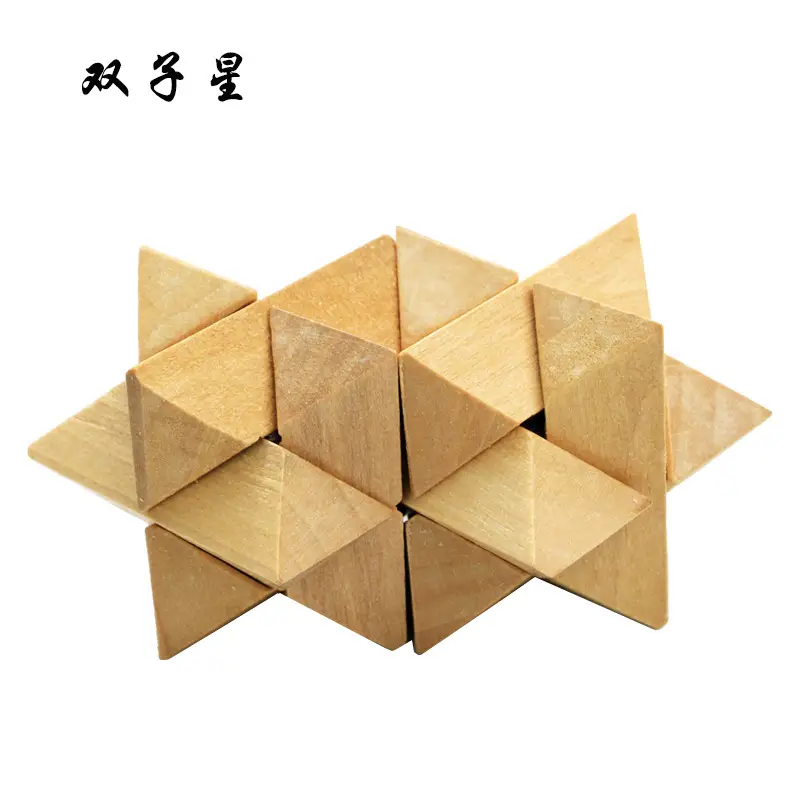 Wooden Kong Ming Lock Toy Set for Kids - Image 41