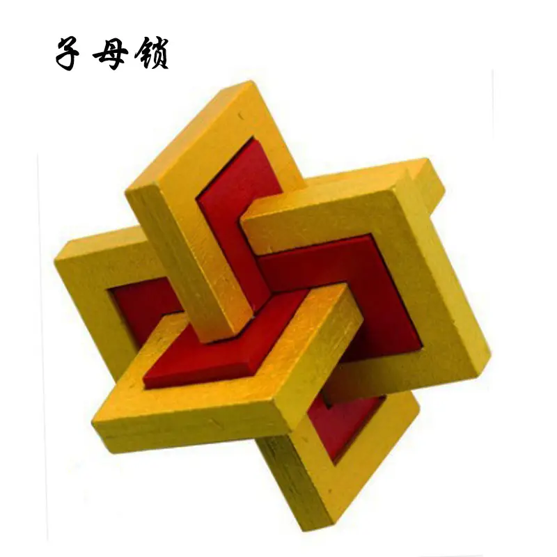 Wooden Kong Ming Lock Toy Set for Kids - Image 42