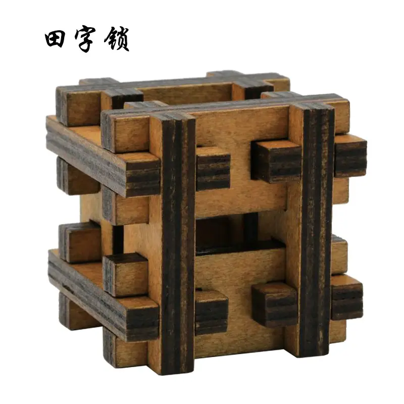Wooden Kong Ming Lock Toy Set for Kids - Image 46