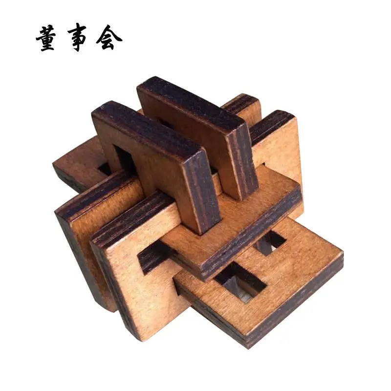 Wooden Kong Ming Lock Toy Set for Kids - Image 48